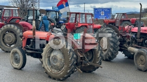 Manja izdavanja za zaštitu