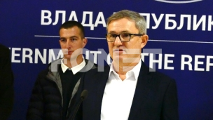 Onlajn sastanak ministra i EK