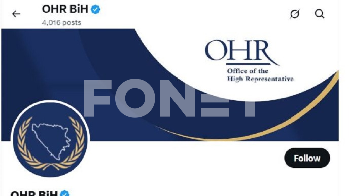 Ukloniti natpis "Srpska kuća"