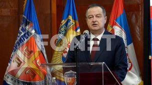 Dačić hospitalizovan