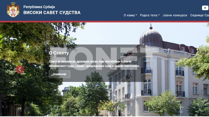 VSS nije podnosilac prijave