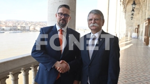 Parlamentarne veze s Mađarima