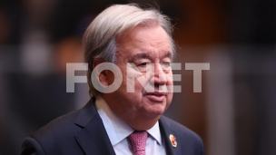 Poštovati međunarodno pravo