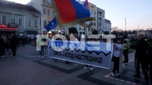 Završen protest u Nišu