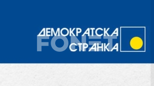 Umesto suspenzije, unapređenje