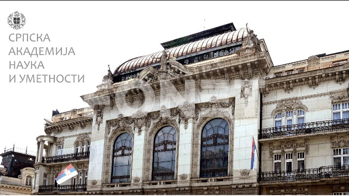 Zabrinustost zbog UPKM