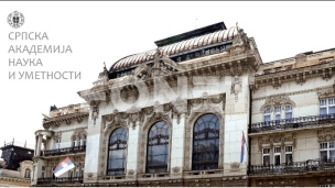 Zabrinustost zbog UPKM