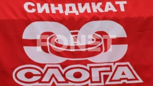 Zloupotreba deteta u kampanji