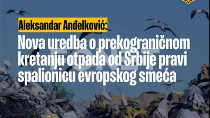 Spalionica evropskog smeća