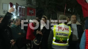 Protesti u Loznici i Šapcu 