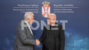 Unapređenje poštanskih usluga 