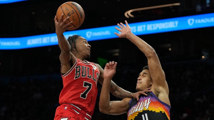 Čikago - Feniks 105:103