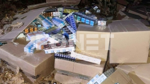 Nelegalno posedovanje cigareta