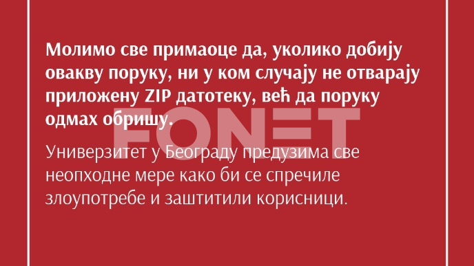 Upozorenje na internet prevare