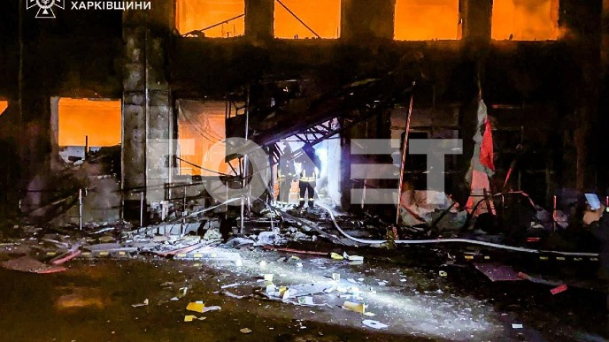 Postignuti ciljevi udara