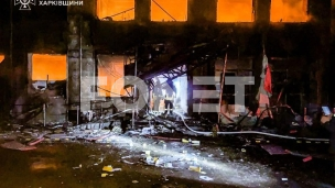 Postignuti ciljevi udara