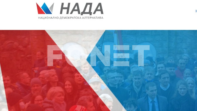 NADA samostalno i uz opoziciju