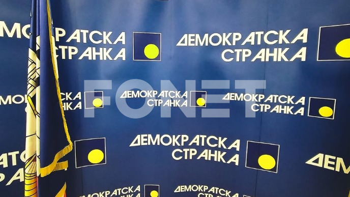 Vlast potkopava pravosuđe