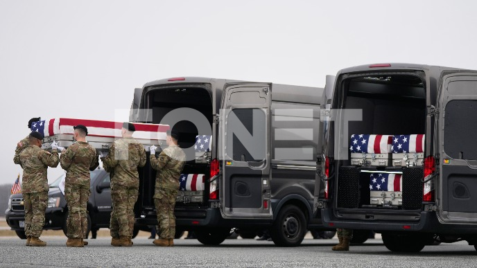 Sedam američkih žrtava 