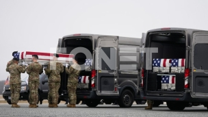 Sedam američkih žrtava 