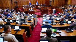 Venecijanska komisija u Srbiji