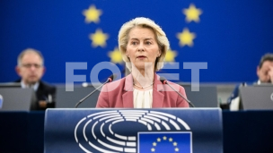 Dodatna pomoć Libanu