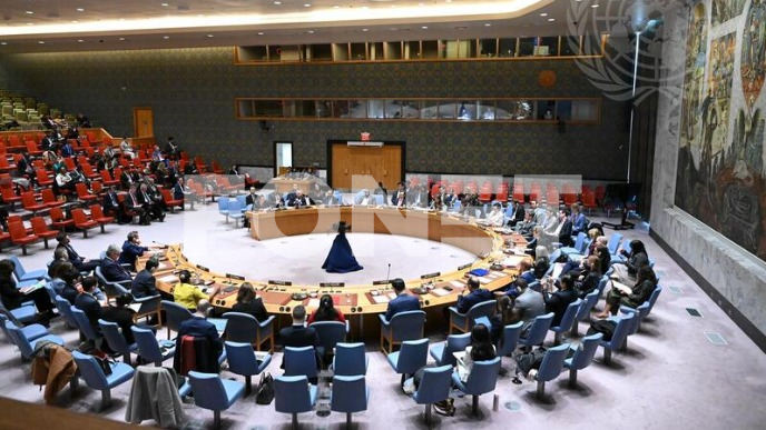 Bahrein u UN osuđuje Iran