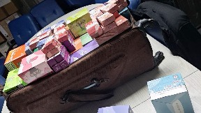 Nelegalne elektronske cigarete