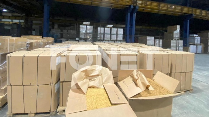 Krivična prijava zbog duvana