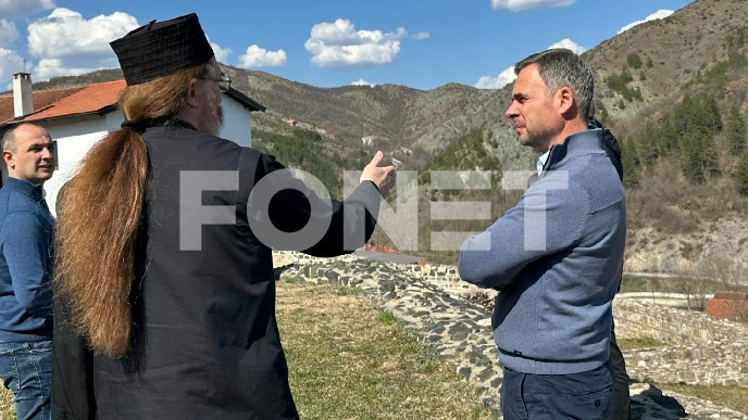 Razvlašćivanje Srbije