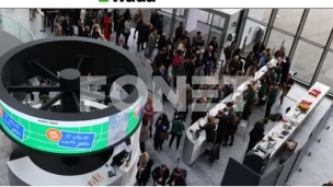 Nova pravila za neplaćanje