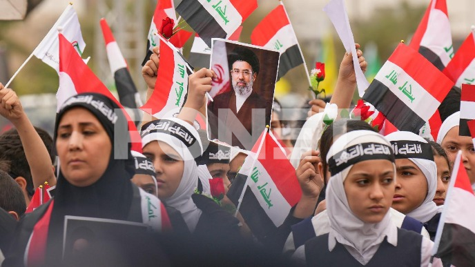 Amerikanci da napuste Irak