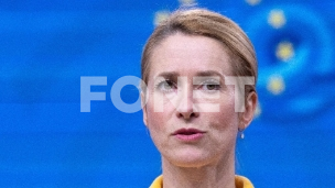 Neće širiti misiju na moreuz