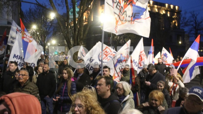 Skup za srpsko Kosovo