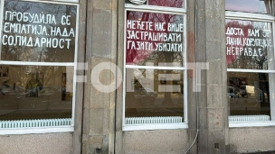 Podrška kolegama sa Akademije 