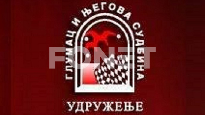 Podrška kolegama u Novom Sadu