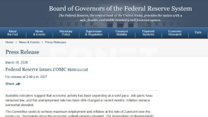 Cene ergenata - rast inflacije 