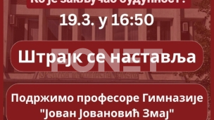 Podrška profesorima Jovine 