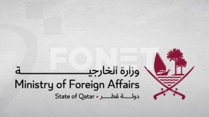 Proterane iranske diplomate