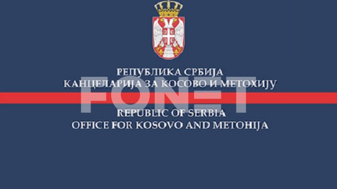 Za zatvorenike 300.000 dinara