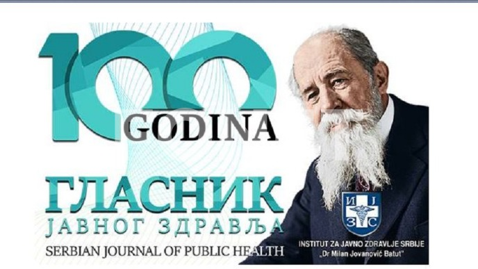 Godišnje oboli oko 4.500 žena