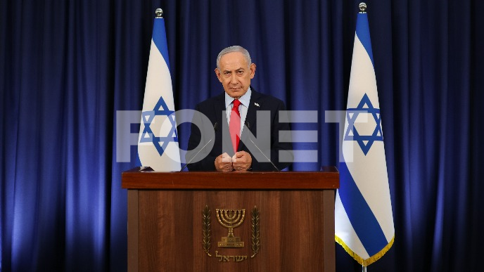 Netanjahu: Tramp nas zamolio