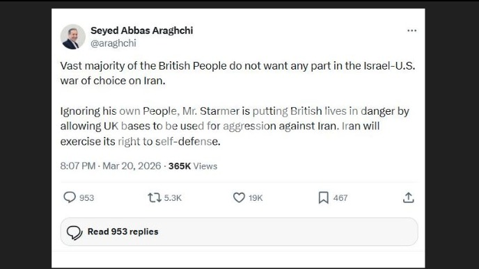 Legitimno pravo na samoodbranu