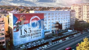 Rast tržišta nepokretnosti