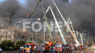 14 žrtava požara u fabrici