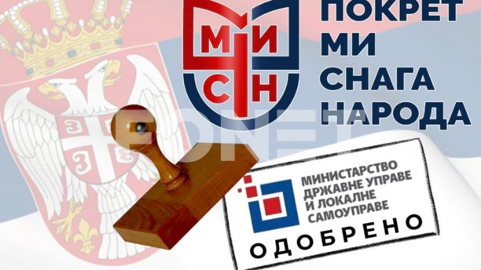 Uspešna registracija stanke 