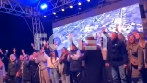 Podrška studentskoj listi