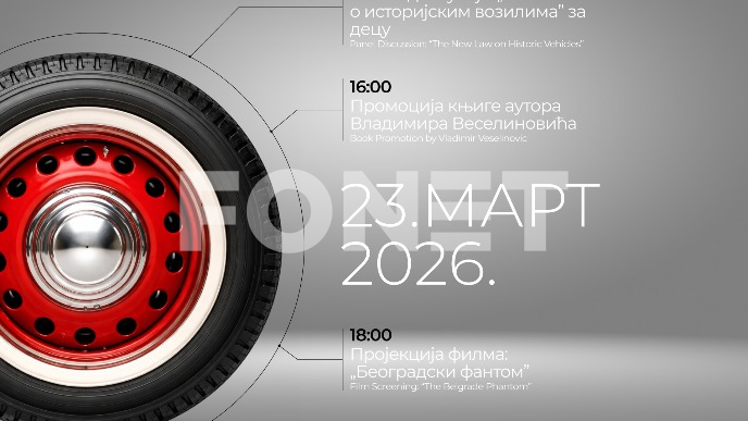 Urbana legenda o Fantomu