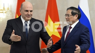 Atomska centrala u Vijetnamu