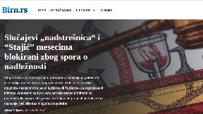 Sud ne zna ko je nadležan